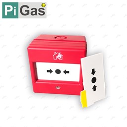 نمایش جزئیات برای کال پوینت یا شستی اعلام حریق متعارف ضد آب CXL  فولئون(FULLEON) تصویر کال پوینت یا شستی اعلام حریق متعارف ضد آب CXL  فولئون(FULLEON)