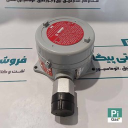 نمایش جزئیات برای گس دتکتور سنسور بزرگ Detcon تصویر گس دتکتور سنسور بزرگ Detcon