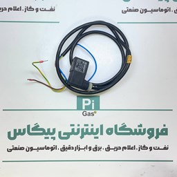 نمایش جزئیات برای کویل (سلونوئید) ضد انفجار Norgren تصویر کویل (سلونوئید) ضد انفجار Norgren