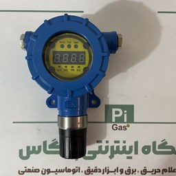نمایش جزئیات برای دتکتور گاز هیدروژن سیانید (HCN) ساخت ایران  تصویر دتکتور گاز هیدروژن سیانید (HCN) ساخت ایران