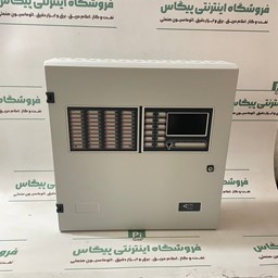 نمایش جزئیات برای کنترل پنل آدرس پذیر C-TEC سری ZFP  تصویر کنترل پنل آدرس پذیر C-TEC سری ZFP