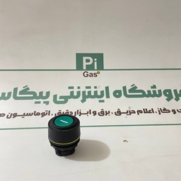 نمایش جزئیات برای شستی فشاری استارت Helon (بدون کنتاکت) تصویر شستی فشاری استارت Helon (بدون کنتاکت)