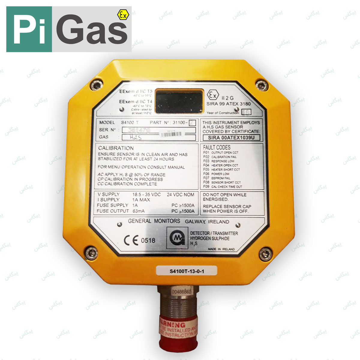 تصویر دتکتور گاز  H2S ضدانفجار General Monitors