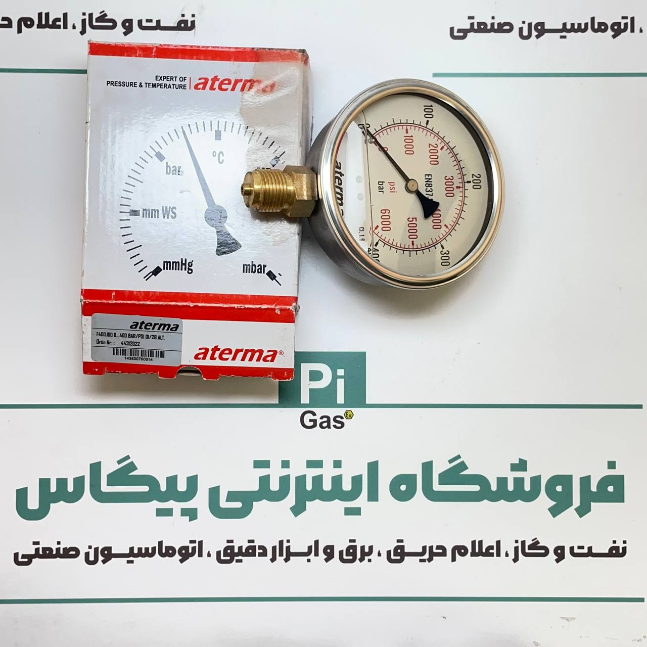 تصویر پرشر گیج روغنی 400 بار aterma