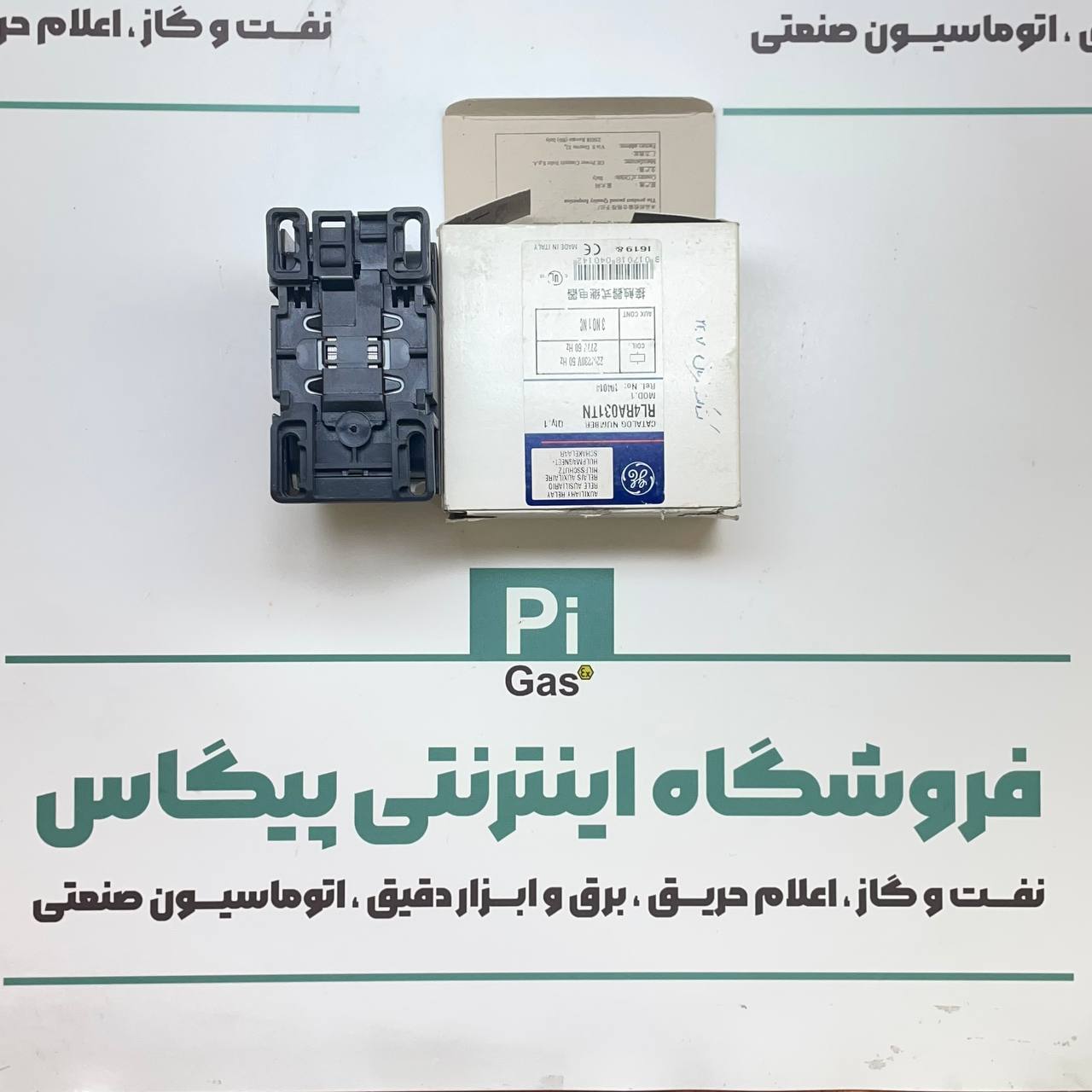 تصویر کنتاکتور فرمان 220 ولت جنرال الکتریک 