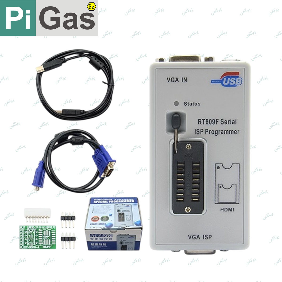 تصویر پروگرامر چندمنظوره RS-RT809F ISP