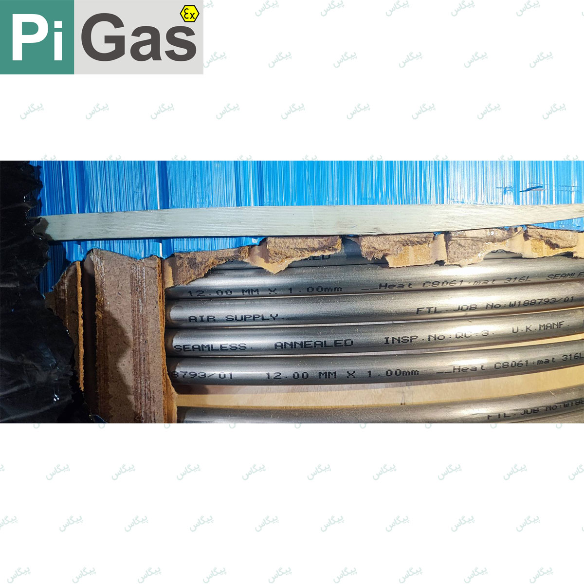 تصویر لوله استنلس استیل 12 میلیمتر 316L Air supply انگلیس 